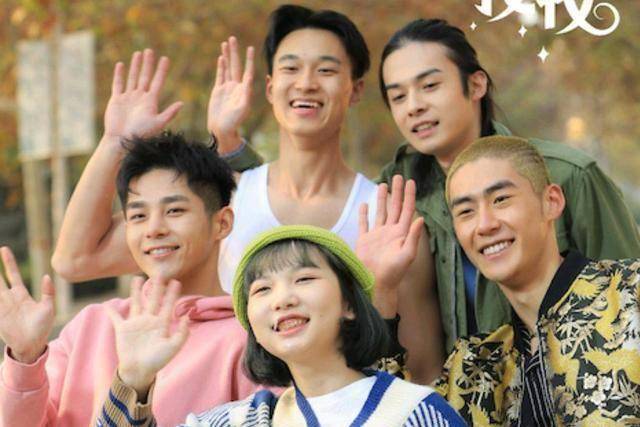 关晓彤,娄艺潇参演的微短剧《男翔技校》你期待吗?_电视剧_高校_专业