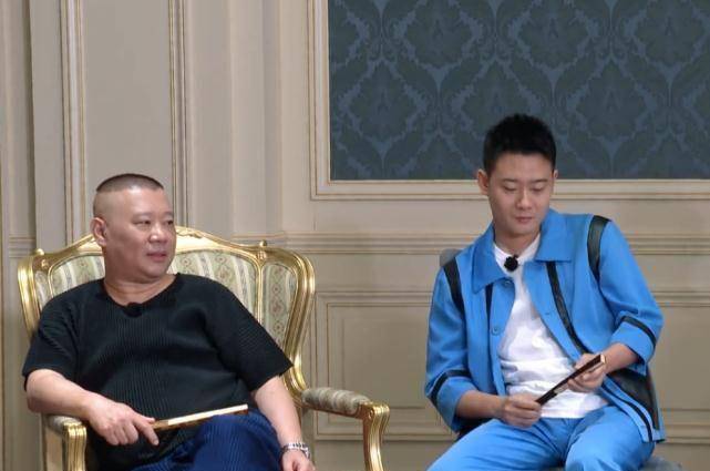 张鹤伦曾因2字调侃郑好被停演:吓得我天天哆嗦_郑浩_老郭_惩罚