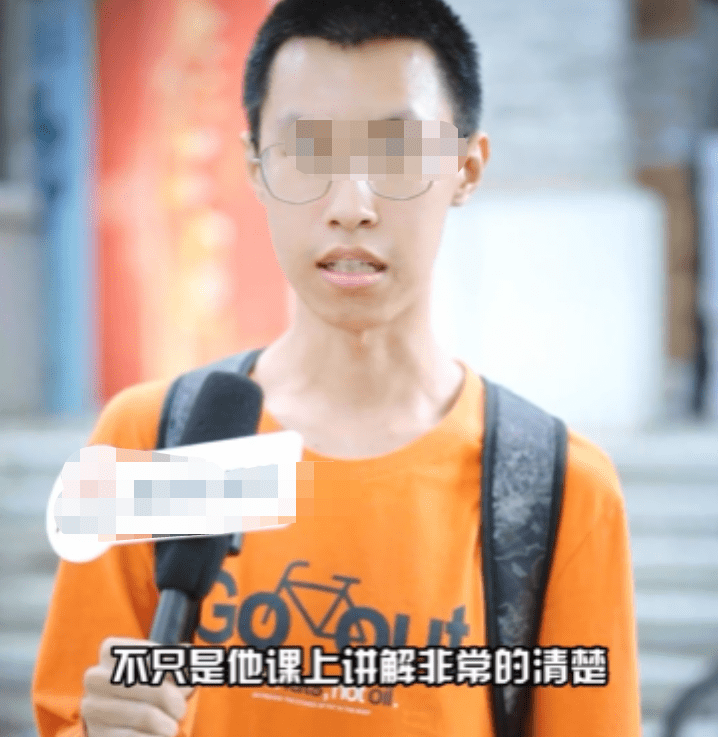 韦东奕终于“洗白”，北大学子真实评价，为其教学能力说公道话-韦东奕 imo