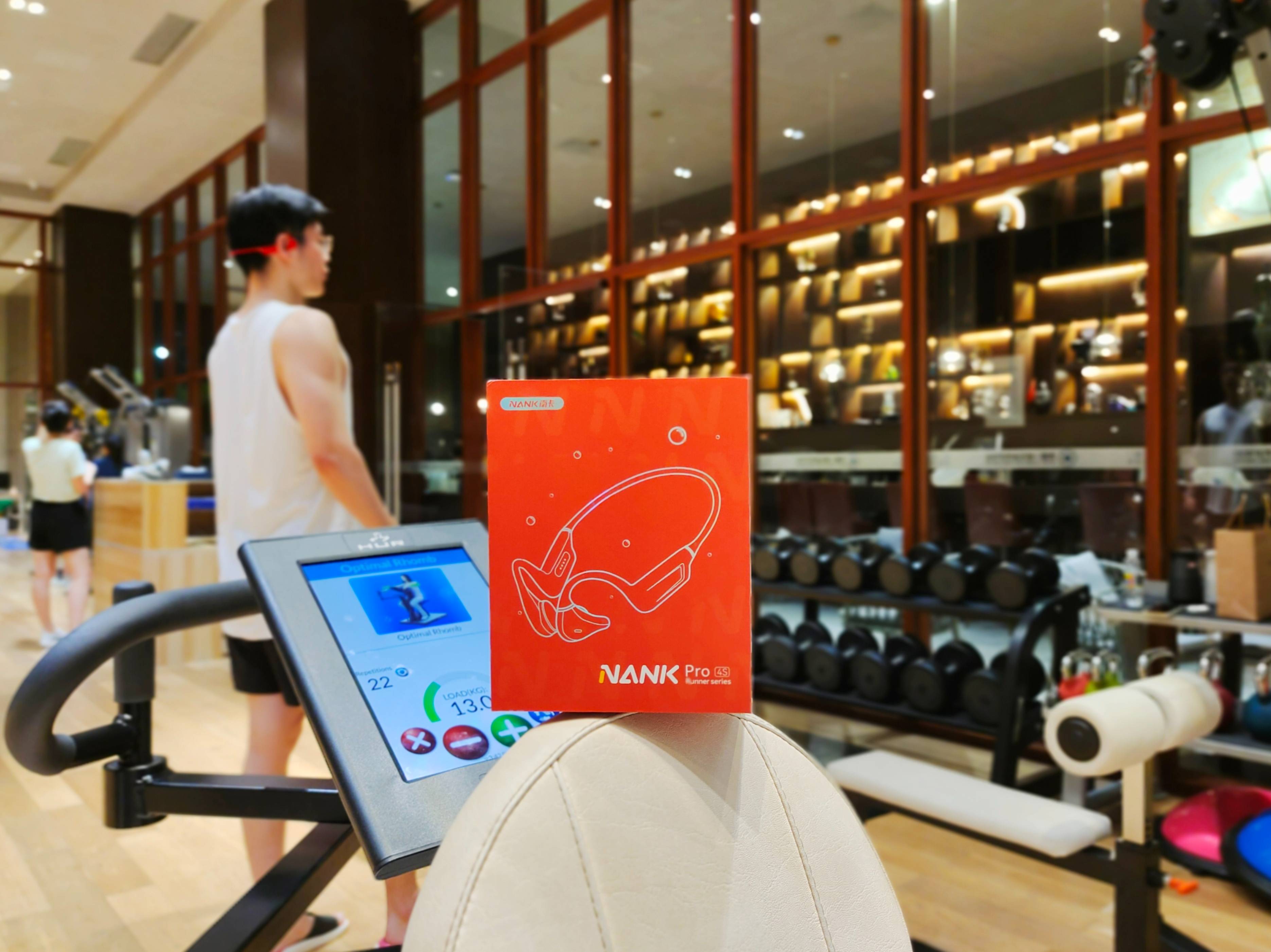 南卡Runner Pro4S,值得你来疯狂618,重新定义骨传导耳机