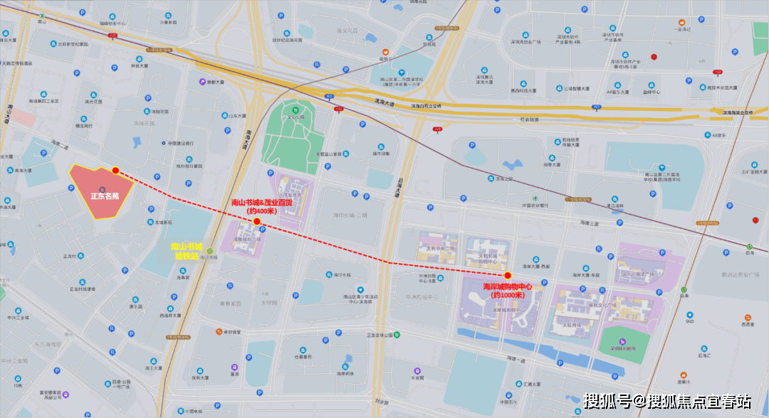 正东名苑丨深圳(正东名苑)潜力怎么样值得入手吗?