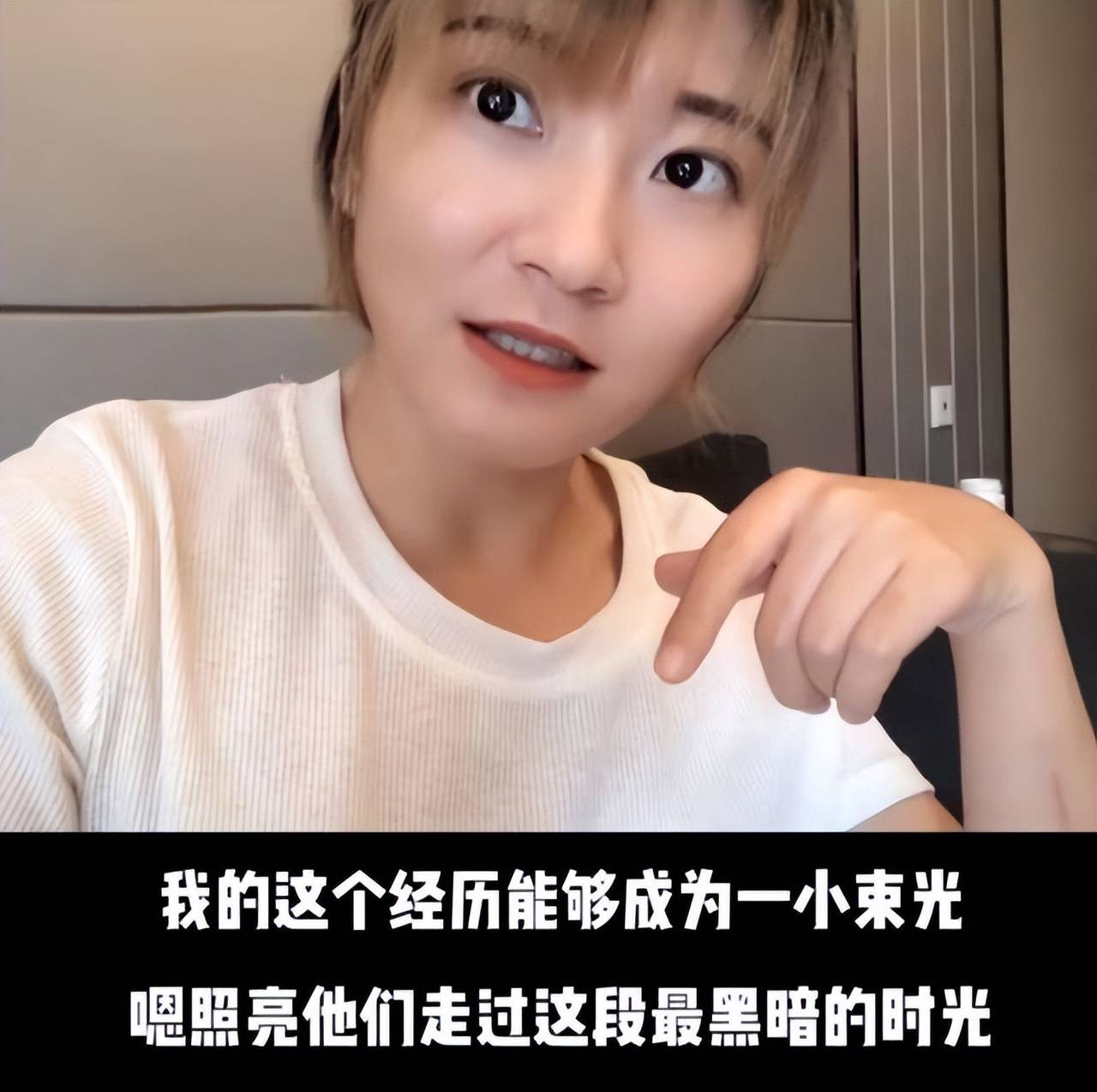 俞某东机关算尽太聪明,没有想到,他的妻子大难不死,而他也把自己送进