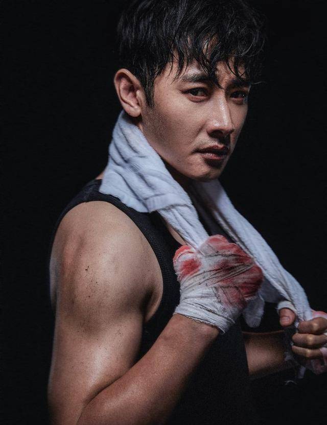 胡歌打拳,邹市明打拳,罗晋打拳,都不如最后一个打拳帅气_肌肉_男人