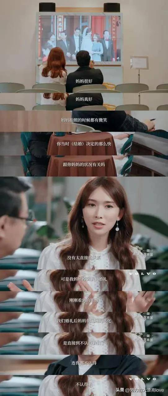 林志玲对话蔡康永落泪-蔡康永林志玲主持的节目视频