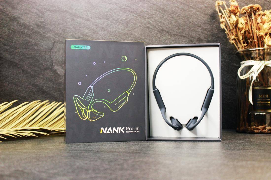 旗舰全新升级,性能全面提升,南卡Runner Pro4s骨传导运动蓝牙耳机它来了