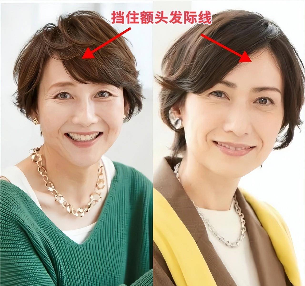 50歲以上的女性應剪短頭髮,不要燙,推薦這4款時尚又減齡的