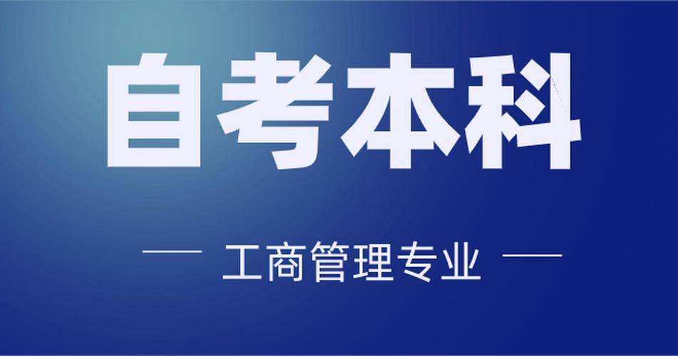 閩江學院分數線_閩江學院投檔線2021_閩江學院是分數線