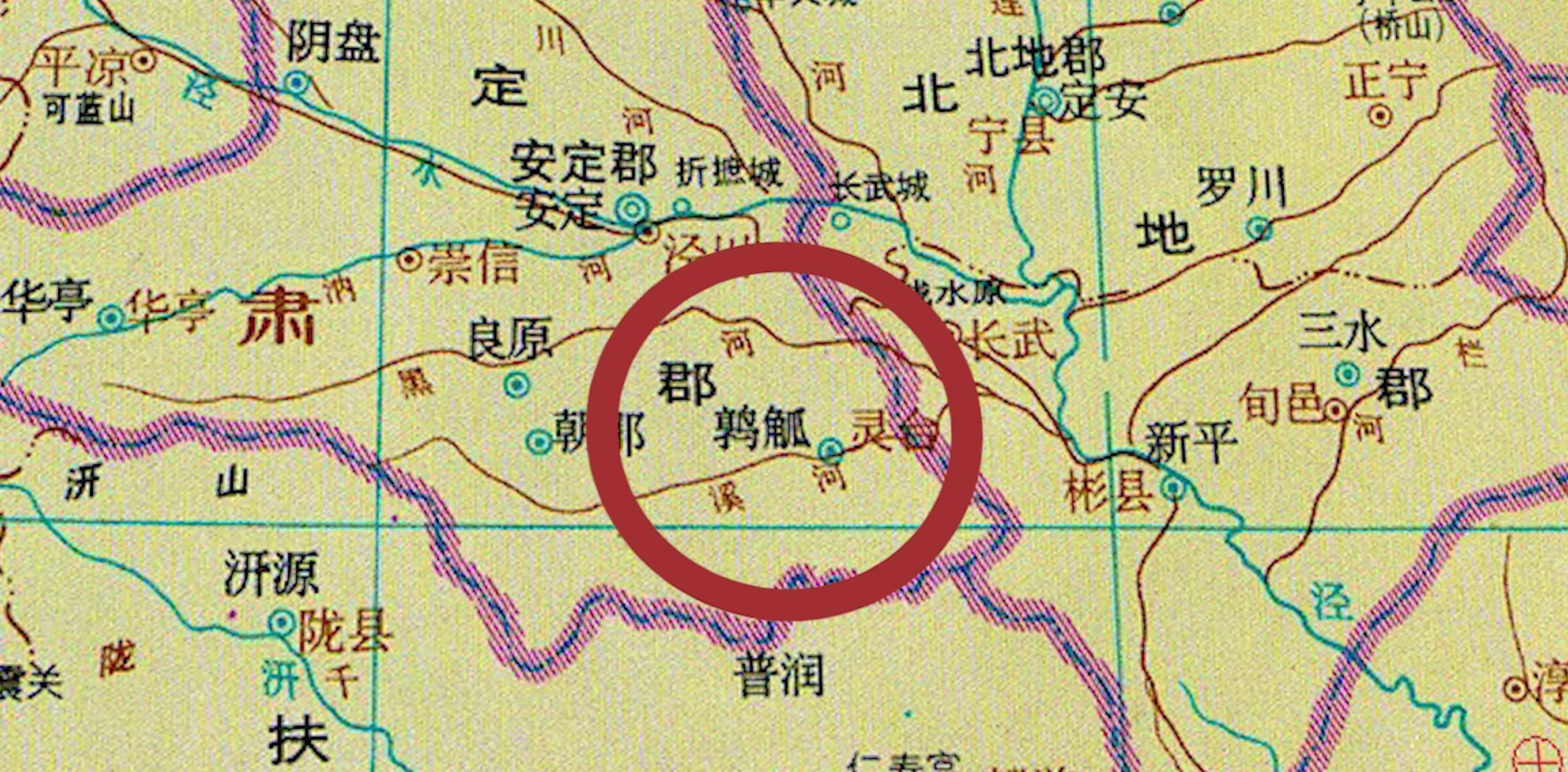 揭秘平凉版图上最不合群的灵台县 尴尬的地理位置难阻其历史璀璨_流域