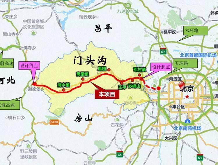 4公里,将有效缓解国道109交通压力_发展_一体化_高速公路