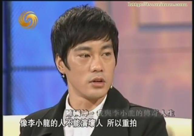 陈国坤:因为周星驰,他演了自己的偶像,娶了黑帮大佬的女儿_李小龙