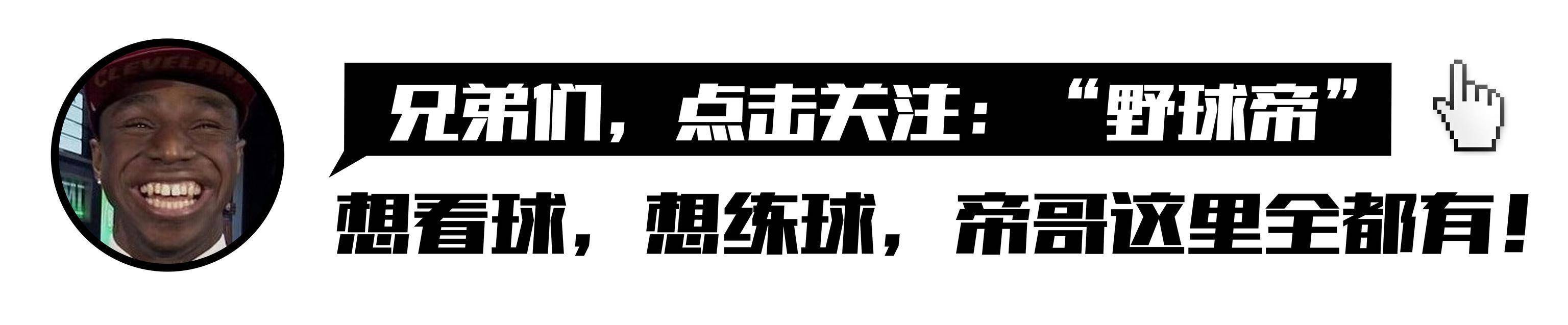 科尔曼·霍金斯