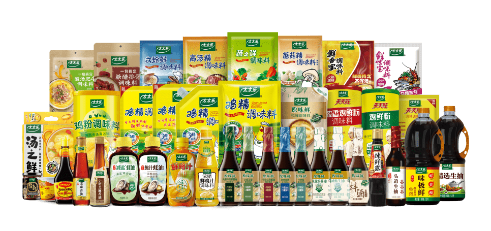 今年以来,太太乐还在持续拓展产品组合,非常明显的趋势是大部分新品都