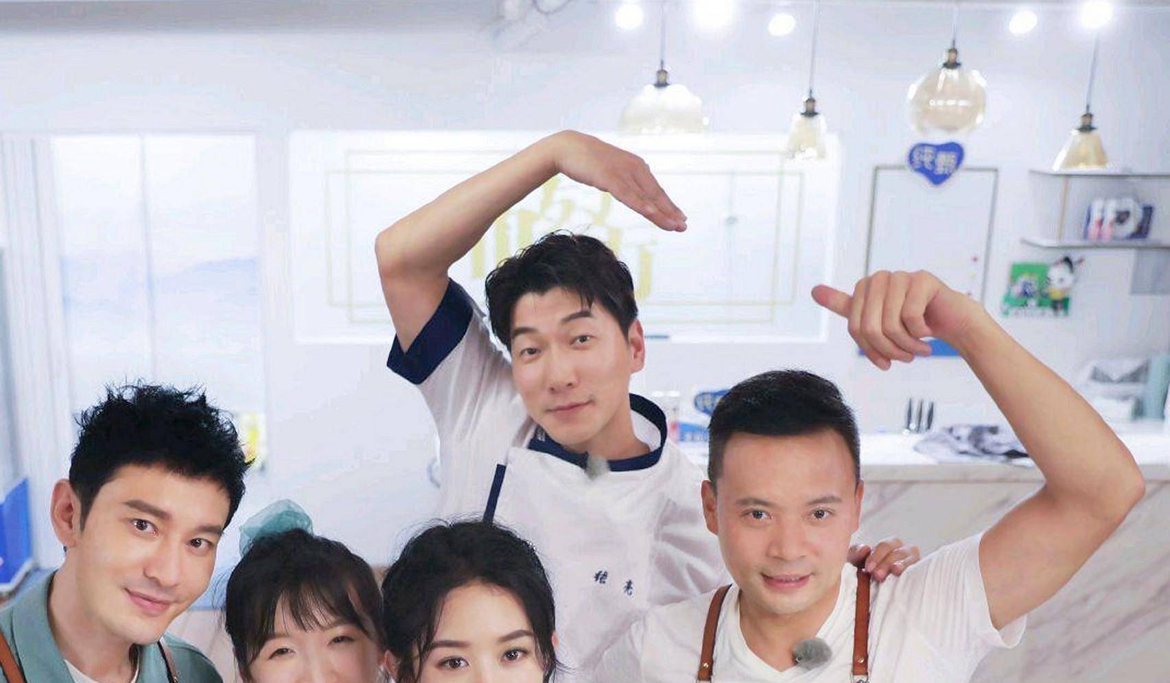 看到赵丽颖与黄晓明聊天时的表情_冯绍峰_关系_节目