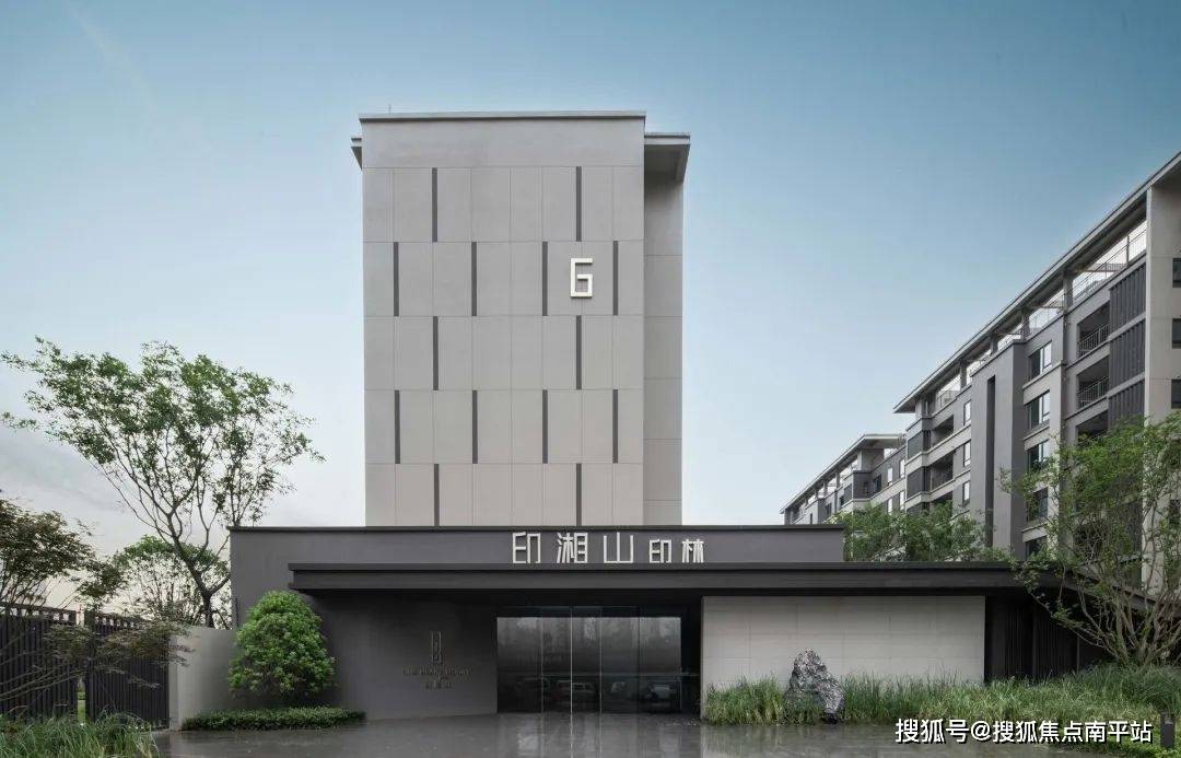 长沙2023最新热盘:印湘山欢迎您——长沙印湘山售楼处地址,电话,位置