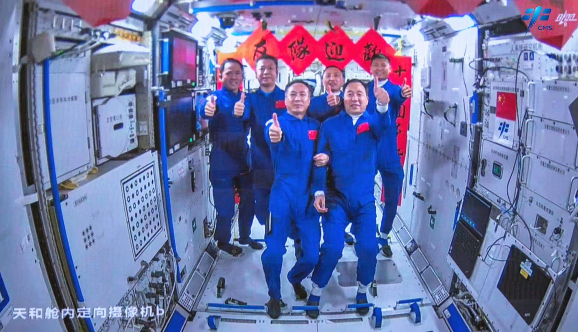 天宫核心舱发射，中国航天正式迈入空间站时代！_科普中国网