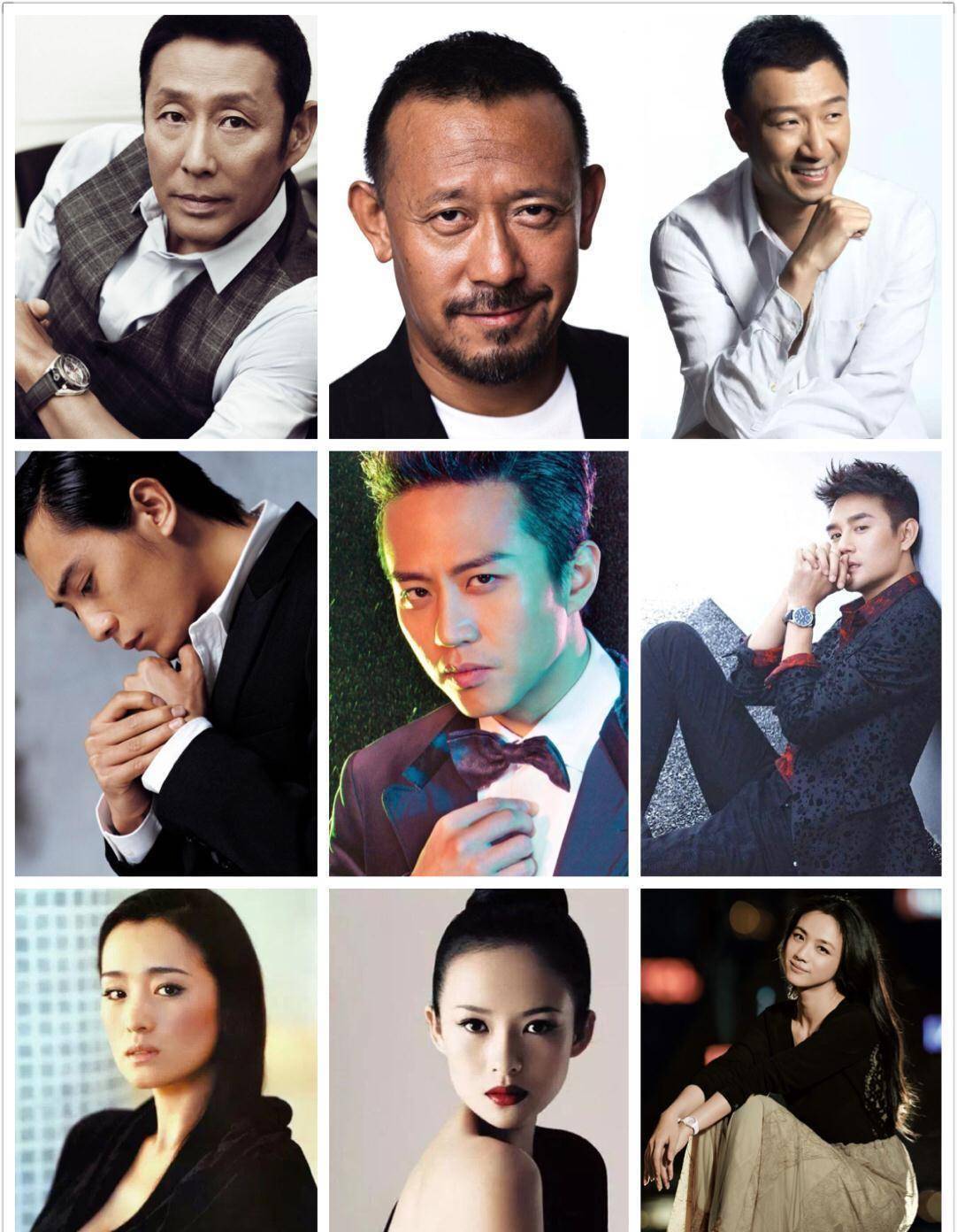 章子怡,刘烨,秦海璐,梅婷,邓超,汤唯,张歆艺,白百何,佟丽娅,陈晓,王凯