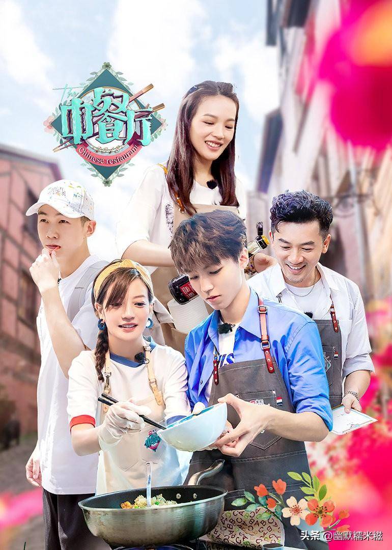 韩国综艺鬼才罗pd的"500万油管频道"竟然亏钱!_youtube_中国_花样