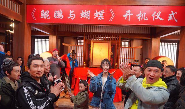 《鲲鹏与蝴蝶》4年后再度举行发布会,主角大换血,张翰挑大梁_严宽