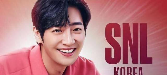 李相烨确定出演《周六夜现场》第二季,出演费一集超过52万!