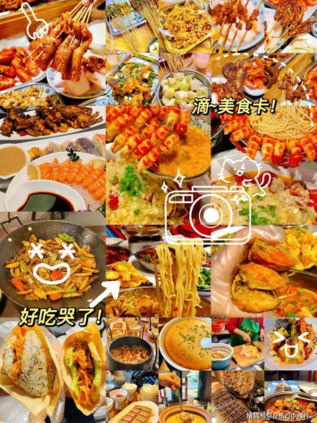 去张家界旅游五天怎么安排？需要多少钱？张家界旅游_跟团游-去张家界旅游的景点
