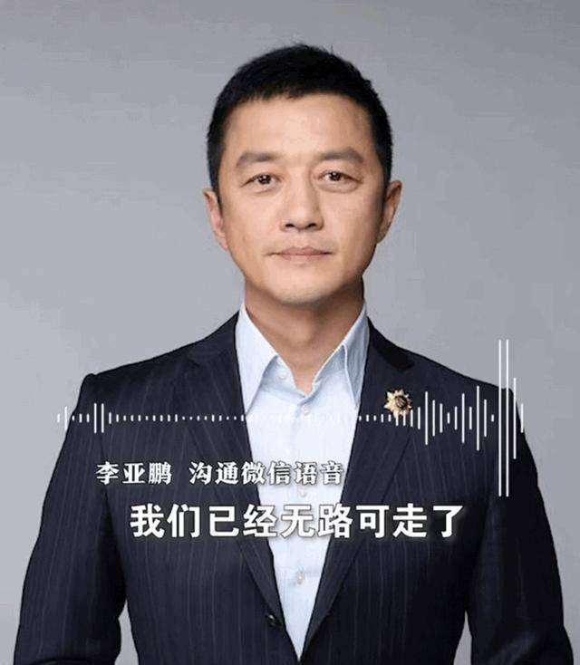 茶系?_什么_女朋友_投资