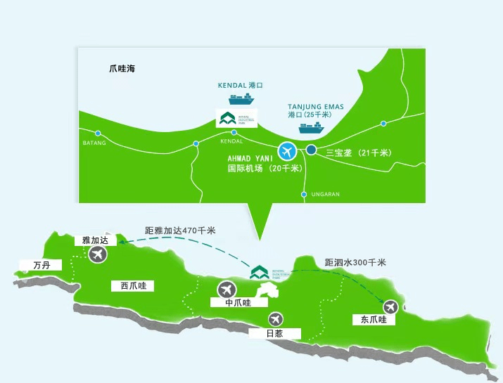 山海图:印尼未来的制造业之都三宝垄_发展_企业_地区