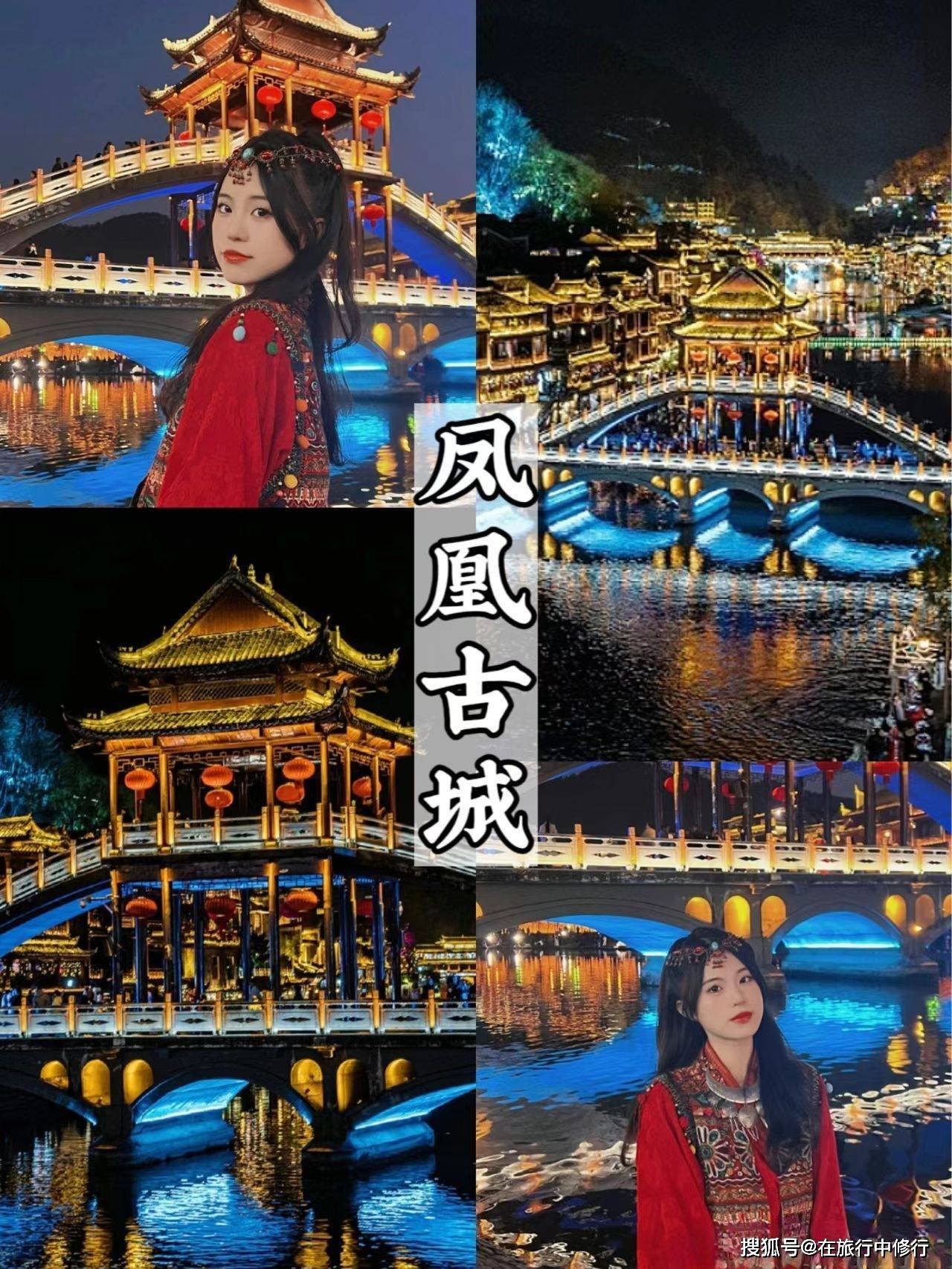 五月3-5天短途旅游推荐，张家界旅游攻略。张家界5天4晚防坑攻略-张家界4天游攻略