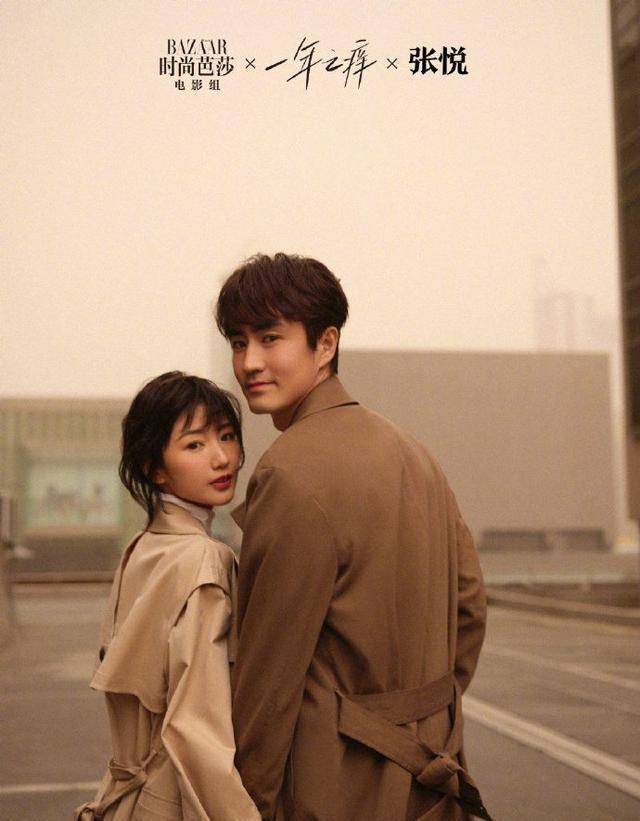 毛晓彤大秀"情侣照",知道真相的网友直呼可惜_杨玏_舞蹈_陈翔