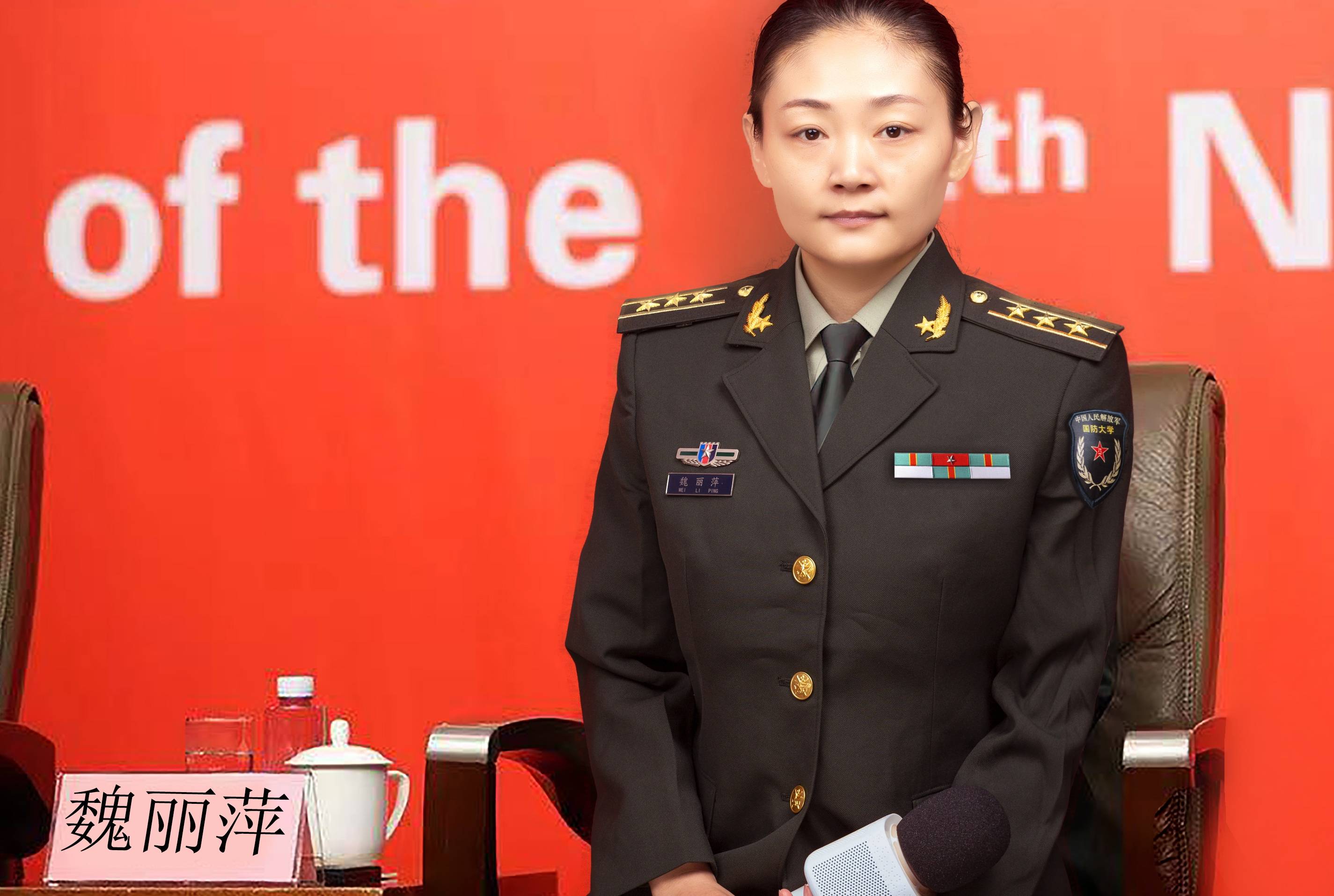 魏丽萍——信息安全的护花神,量子密码术,未来我们可看到此项技术大