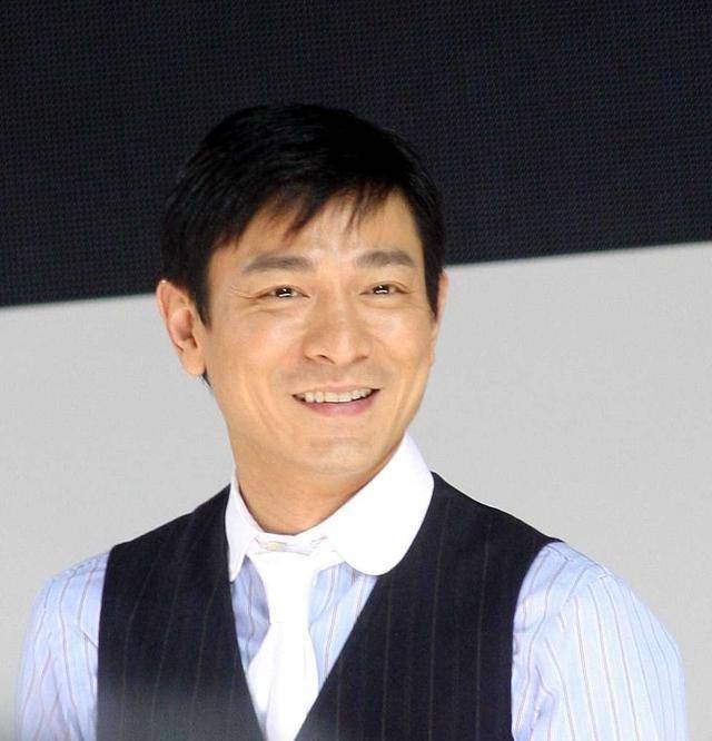 刘德华为"取消诱导粉丝应援打榜产品及功能"做表率_明星_礼物_未成年