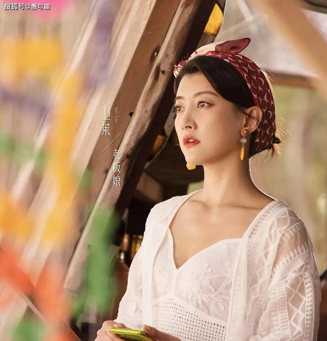 王霏霏 魏哲鸣新剧《夏日奇妙书》定档,又是一个"姐弟恋"的甜宠故事