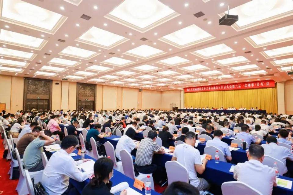 亚厦股份董事长丁泽成当选浙江省建筑业行业协会六届理事会副会长