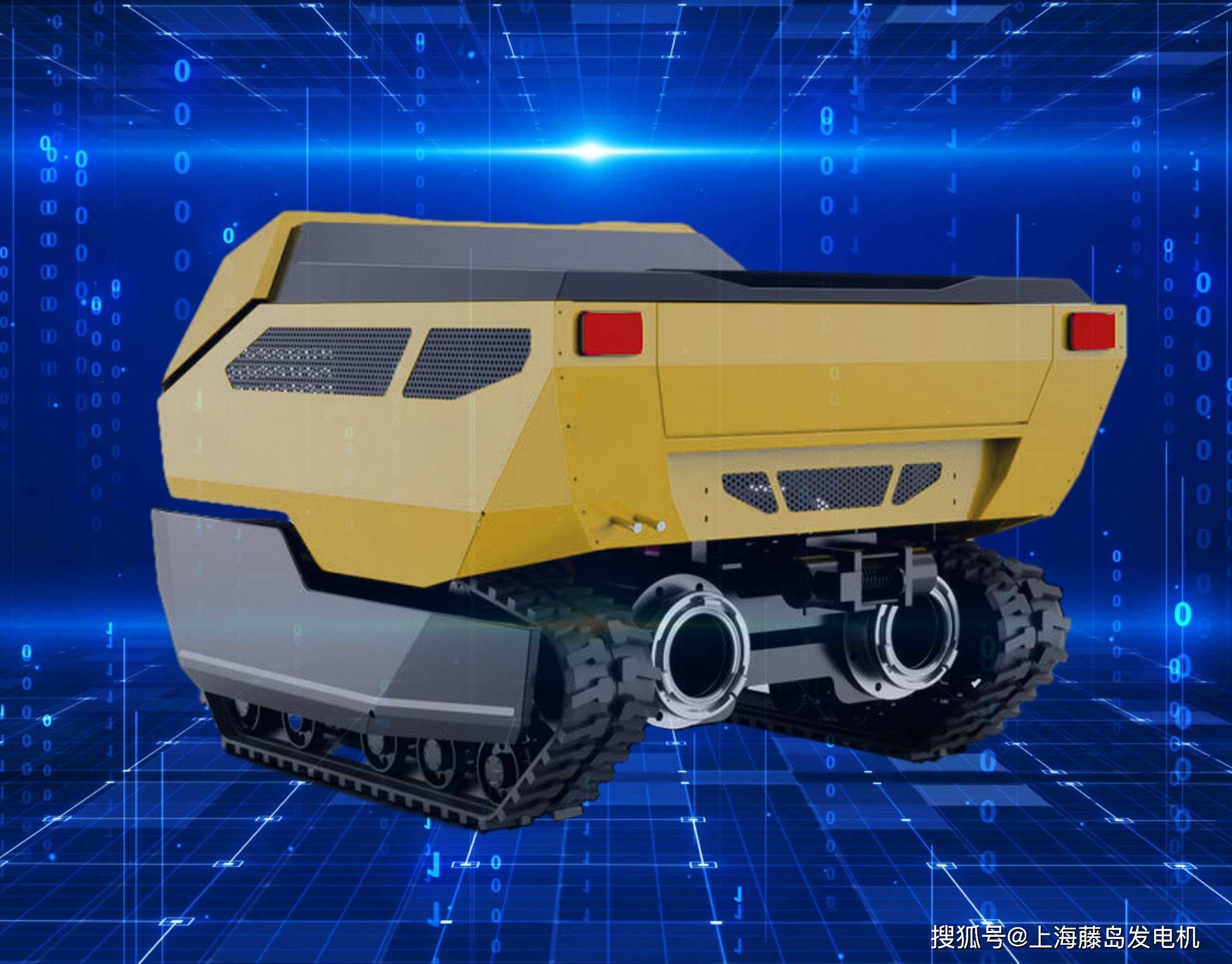 自行走履带式排水泵站_地形_机器人_应用