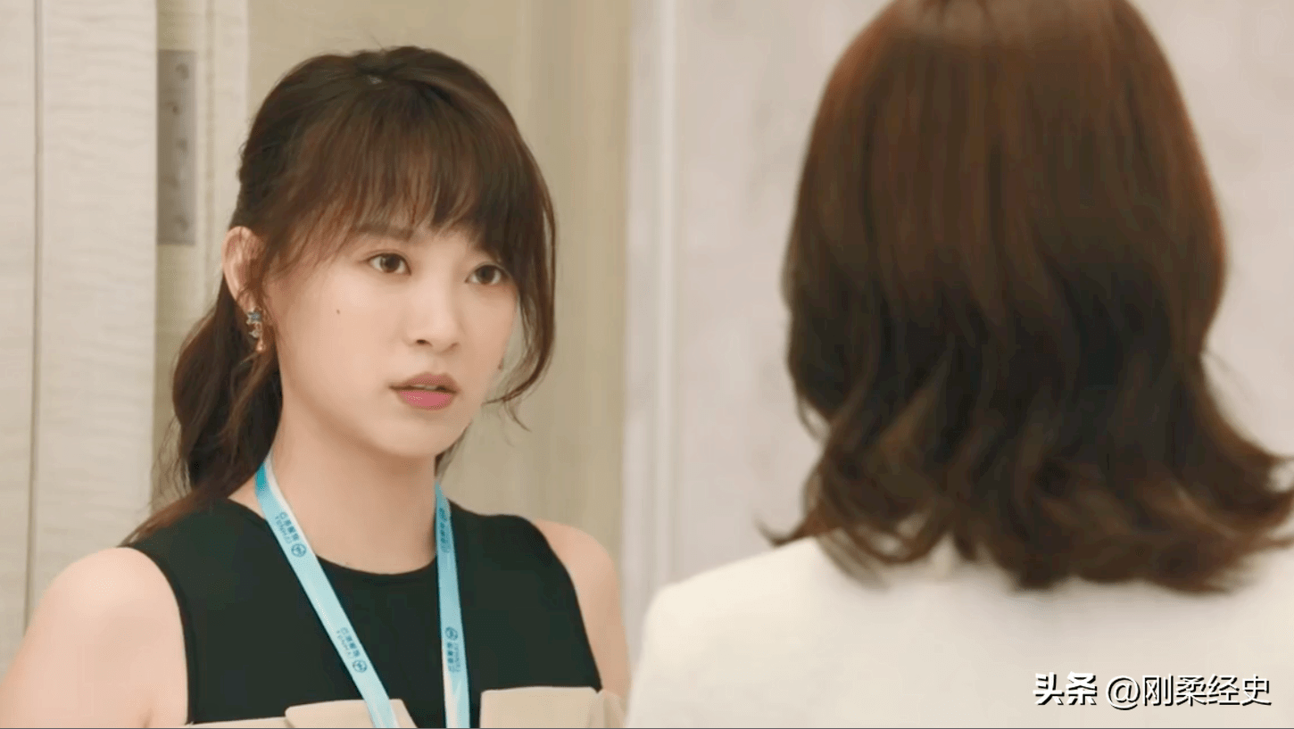 在电视剧《女子的