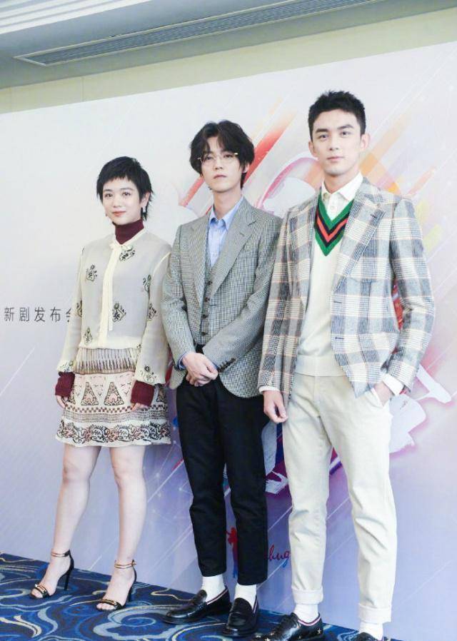 故意问吴磊是哪年的获默契回答_关晓彤_新剧_合作