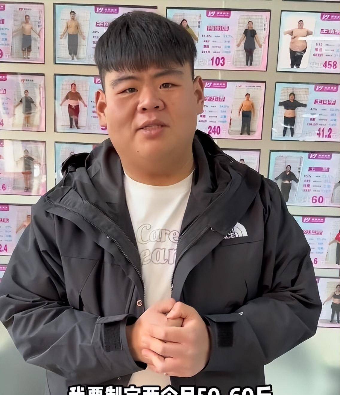 "山东最胖"王浩楠剃光头穿大衣健身,网友:暖眼_脂肪_流量_男人