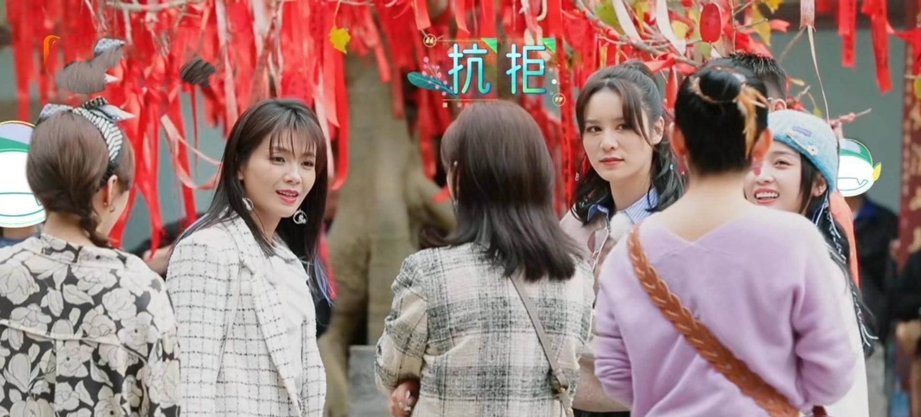 面对吴宣仪的活动安排,蒋勤勤秦海璐满脸抗拒,最后却真香了!