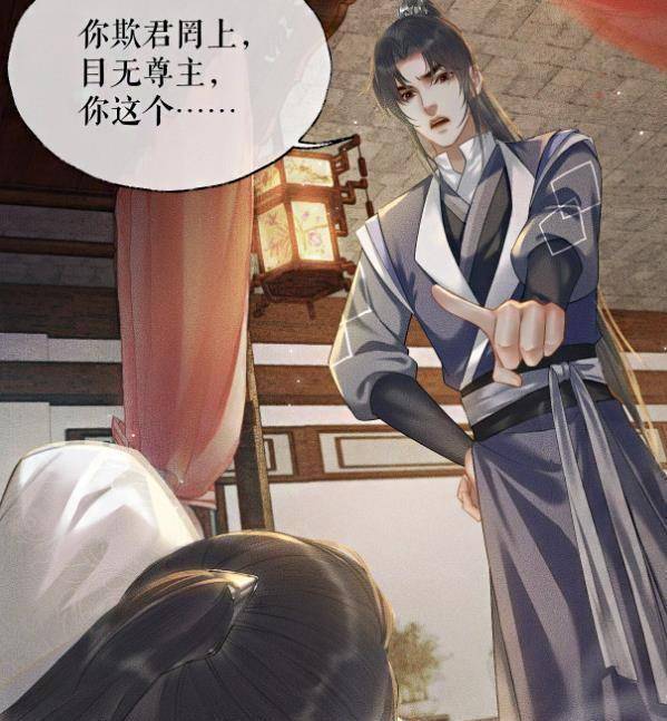 墨燃单人角色扮演,大型"精分"现场,楚晚宁睡姿乖巧像猫咪_时候_上辈子