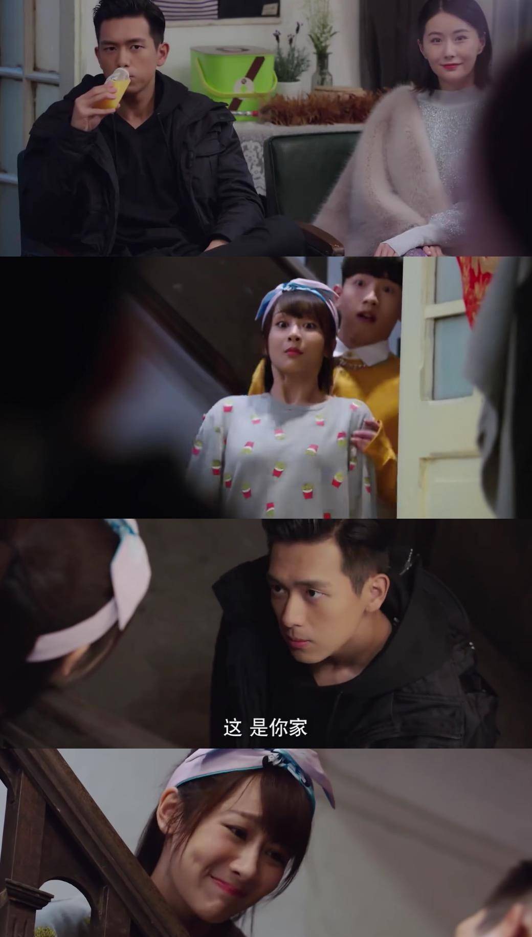 蜜汁炖鱿鱼:吴白助攻佟年韩商言,爷爷也去凑热闹,却遭佟妈反对_时候