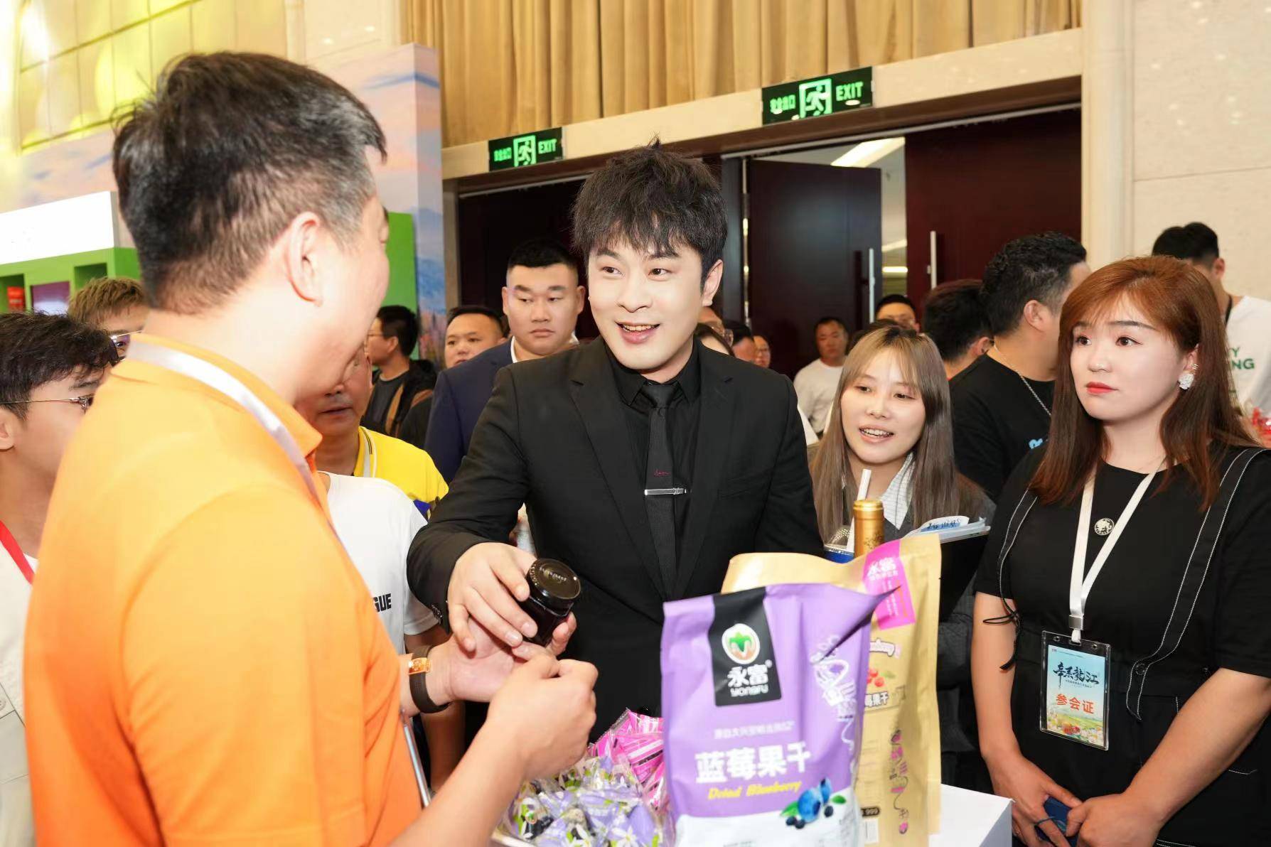 辛有志和辛选集团充分发挥数字经济优势,常年助力龙江好物走向全国