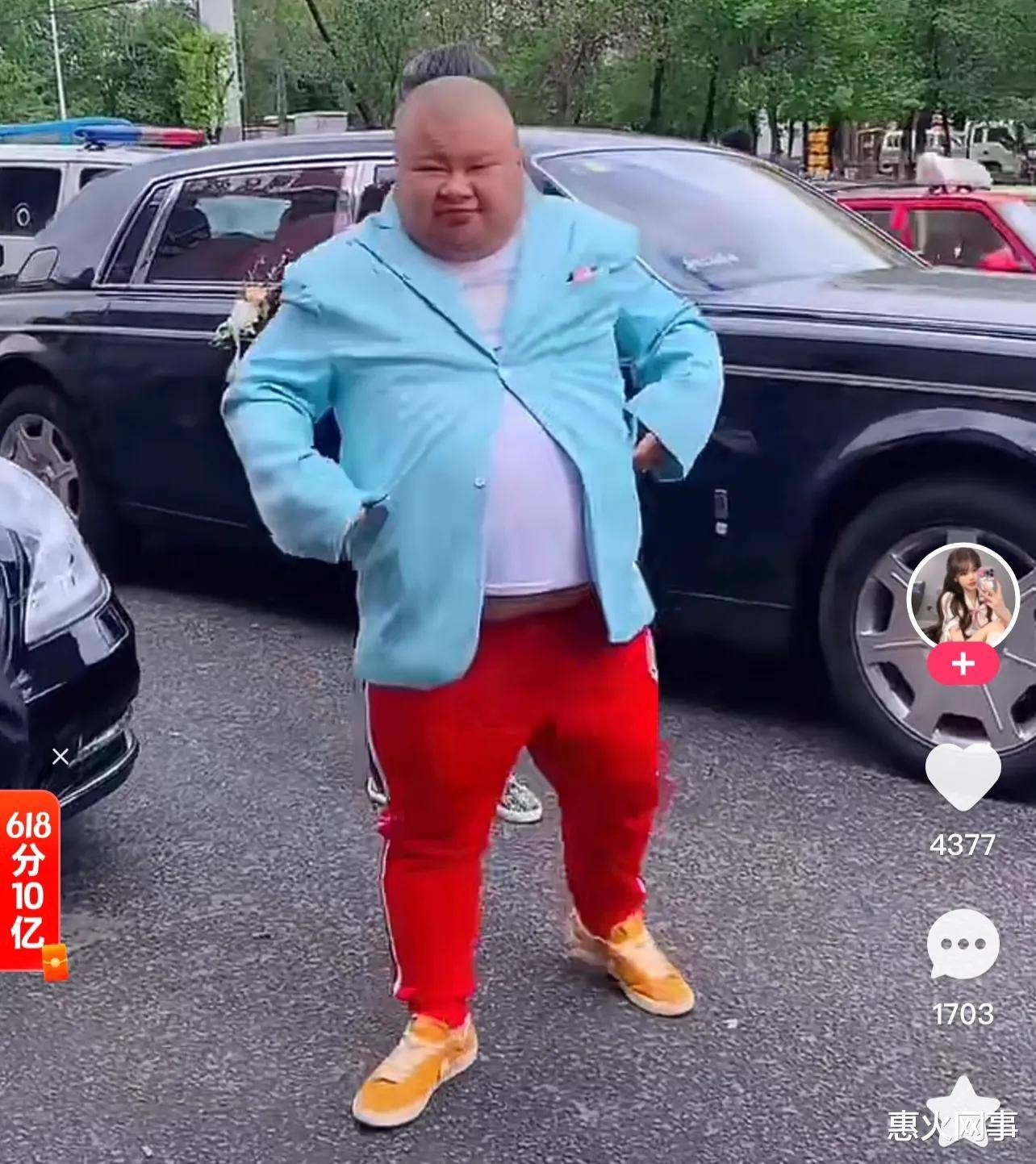 辛巴_老葛_因为