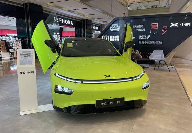 小鹏xngp智能驾驶系统_功能_城市_地图