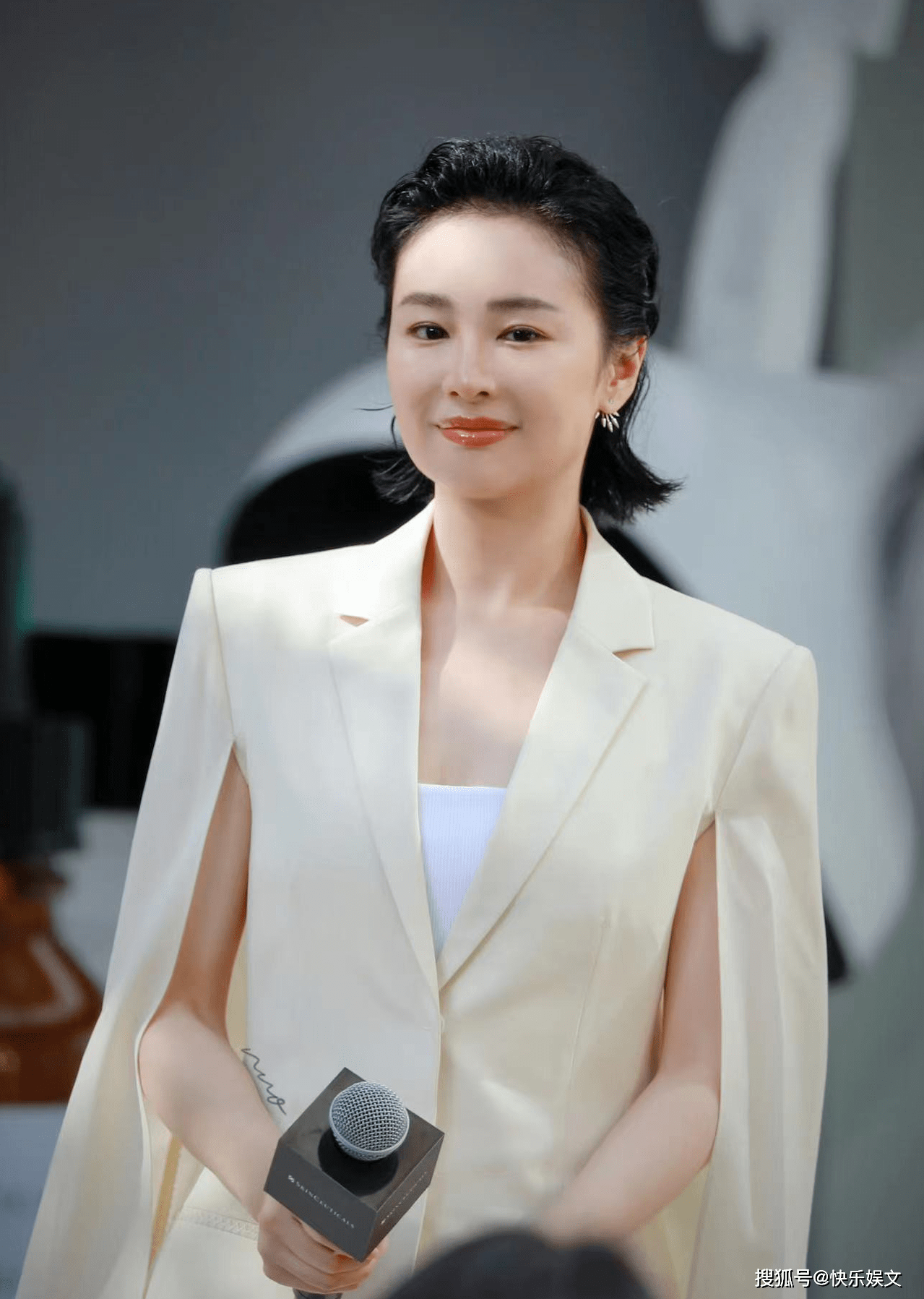 35岁女星高叶私会富商王总!