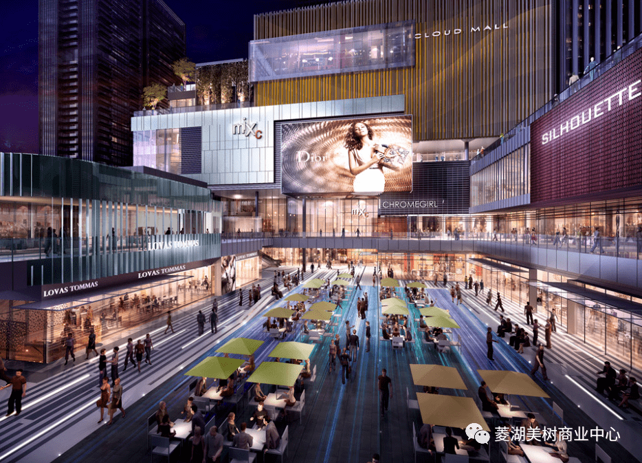 湖州菱湖美树商业中心售楼部电话||-价格详情|-实时更新|售楼处地址