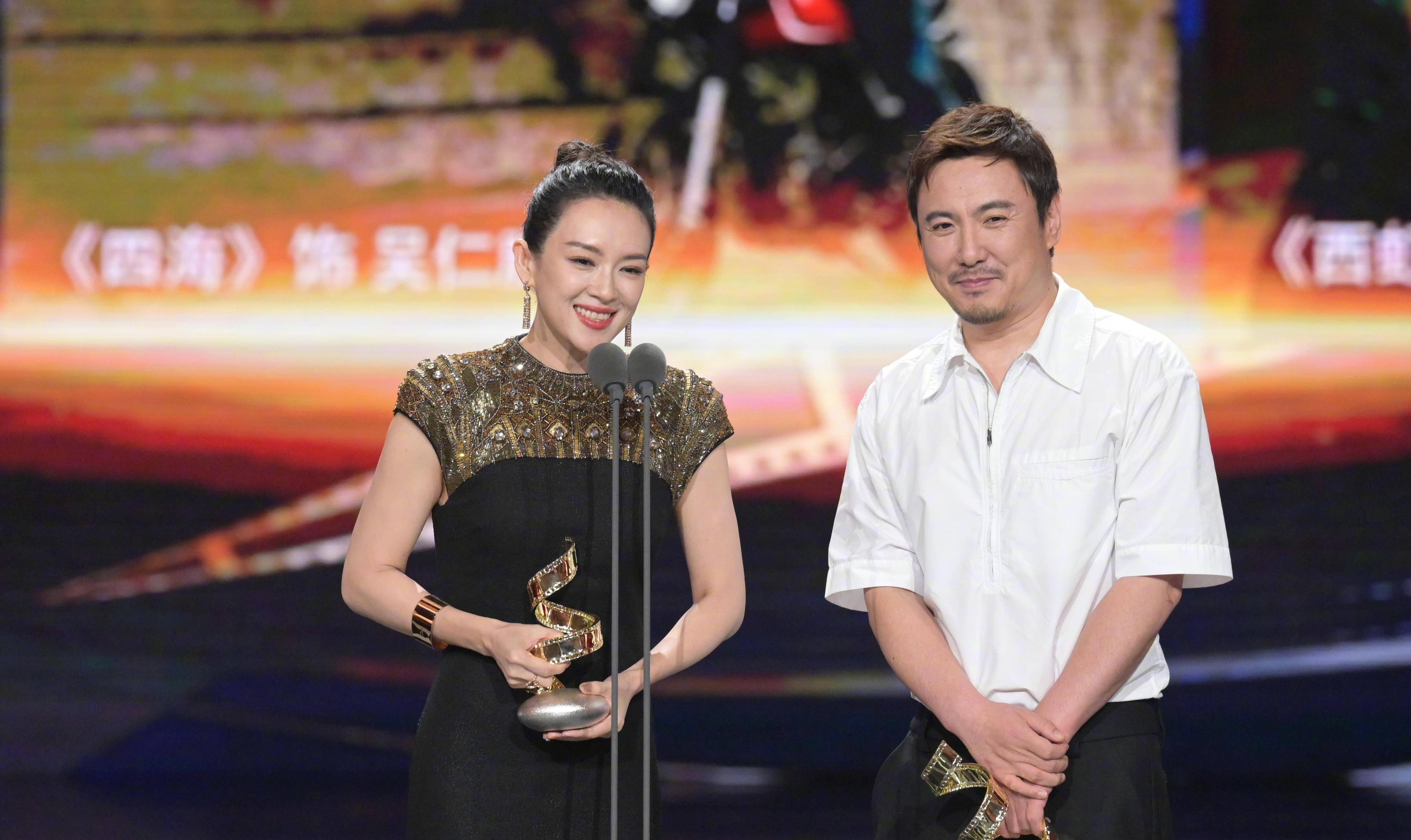 微博电影之夜章子怡沈腾领奖,沈腾说:我真能演子怡老公吗_陈可辛_包袱