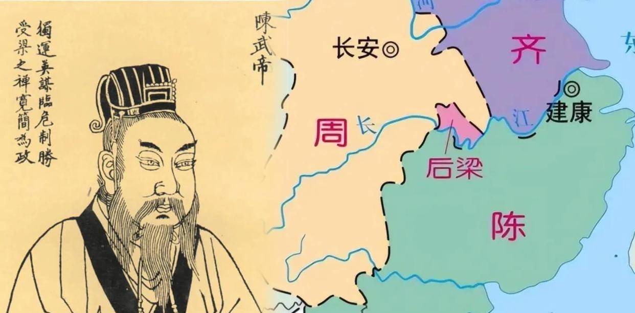 陈霸先英雄落幕,短暂的帝王生涯,陈朝短暂的繁华稳定时期_王琳_侯景