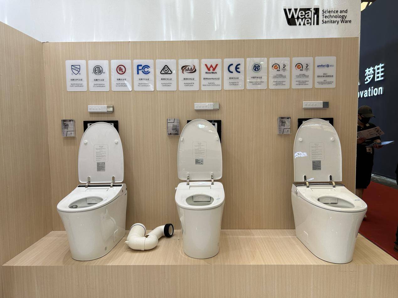 樱井科技黄甲欣:专注品质智造,致力实现价值赋能最大化_智能_马桶