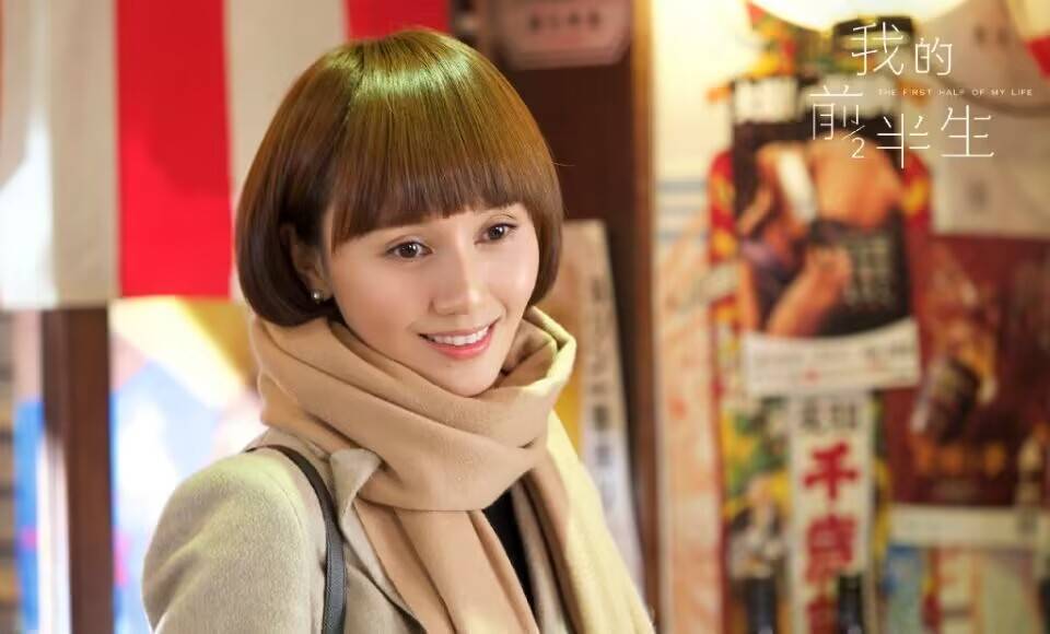 《我的前半生2》筹备,靳东,袁泉,雷佳音回归,新女主人选获赞_观众