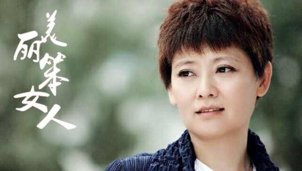 潘婕:曾是王志文的前女友,如今出演以家人之名,变化大到认不出_妈妈
