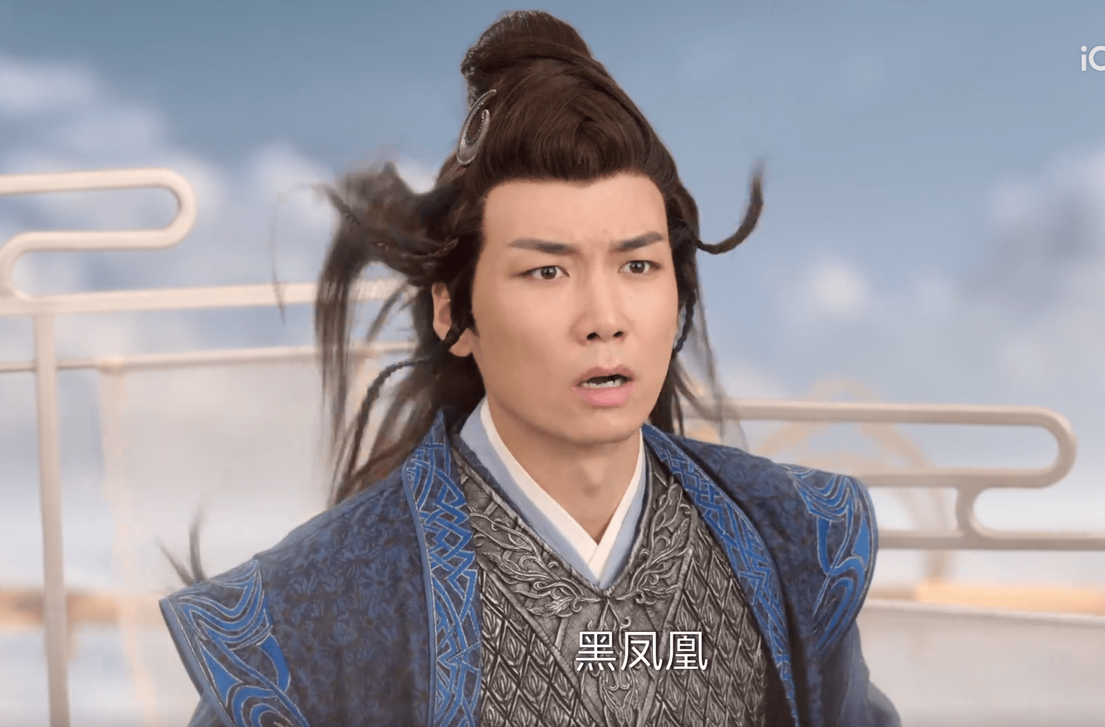 《花戎》魏枝黑化成黑凤凰,炎越被囚禁?